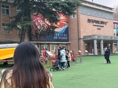 -西安电影制片厂