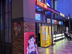 -CGV影城(万象汇IMAX店)