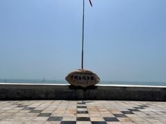 -中华人民共和国水准零点