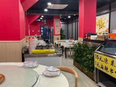 -听涛雅苑百味饺子老家菜馆