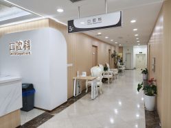 -上海伊莱美医疗美容医院
