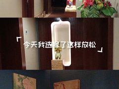 -益健·足疗汗蒸SPA(芙蓉广场店)