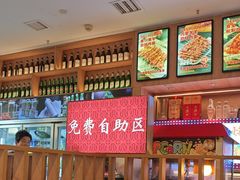 -叁宝烤肉• 西安烧烤(凤城十二路店)