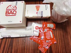-必胜客(津塘店)
