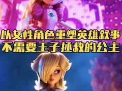 -英皇电影城(英皇集团中心IMAX店)