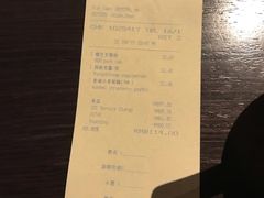账单-万丽轩·粤菜(王府井金茂万丽酒店)