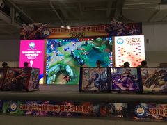 -甘肃国际会展中心
