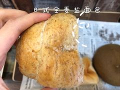 -啊噗吐呦现场烘焙(麦凯乐店)