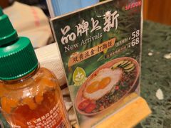 -西贡妈妈SaigonMama•越南料理(上海商城店)