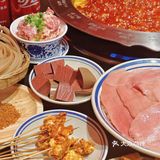 这个苕皮不要看!真的很无语……………………………………