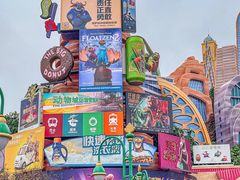 -上海迪士尼度假区