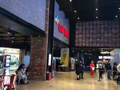 -CGV影城(梅江ScreenX店)