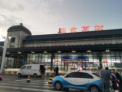 -烟台南站