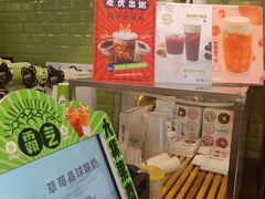 -巡茶(汇邻广场店)