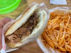 -蘇家肉夹馍