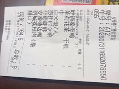 -安泰楼·佛跳墙创始人·传统闽味早茶·酒楼(三坊七巷闽菜地标店)