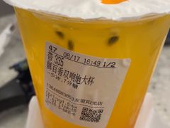 -CoCo都可(友谊阳光店)