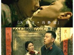 -CGV星星影城(颐堤港ScreenX店)