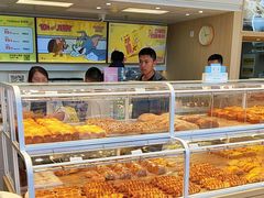 -好利来(旅顺世达店)