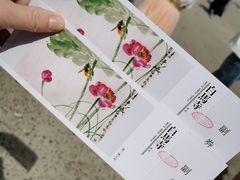 -洛阳白马寺