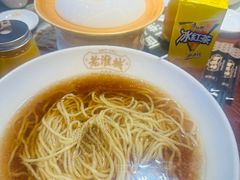 -老淮城·长鱼面(河下古镇店)