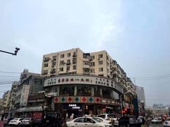 -乔家满族八大碗(流水沟店)