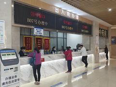 -川北医学院附属成都新华医院