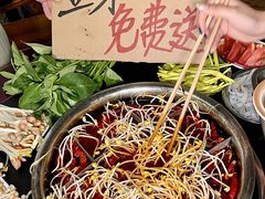 -邓莽子老火锅(鲁祖庙店)