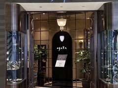 -万达坊(花园路店)