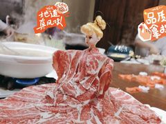 -王捌小院(红花坡店)