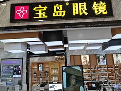 -凯德MALL(望京店)