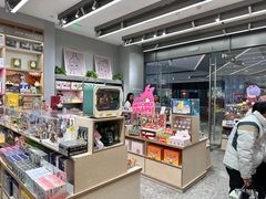 -泡泡玛特POPMART(杭州乐堤港店)