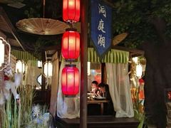 -福满我家大碗厨·湘菜(上海大厦店)