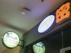 -机械师超级密室(大唐西市店)