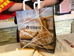 -金凤成祥(西罗园店)