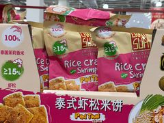-山姆会员商店(亦庄创意生活广场店)
