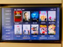 -淮安曙光国际大酒店(大运河广场花街店)