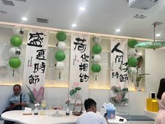 -山与蓝·轻糖鲜果蛋糕(勒泰店)