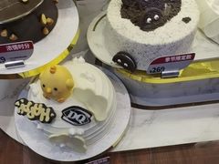 -DQ·蛋糕·冰淇淋(动壹店)