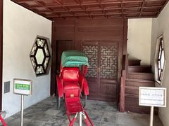 -九龙寨城公园