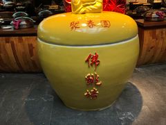大堂-聚春园自助餐厅(东街口店)