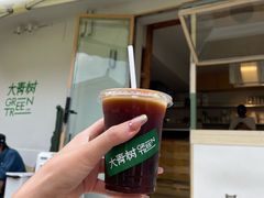 -大青树咖啡(大理古城店)