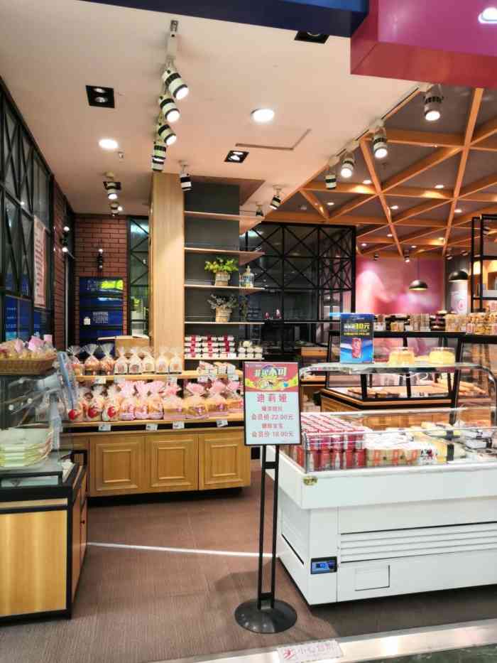 迪莉娅(欧亚卖场店)-"「巧克力脏脏包」这个没有拍照,就一般吧,.