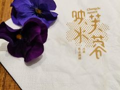 -辛香汇·现炒川菜(淮海路百盛店)