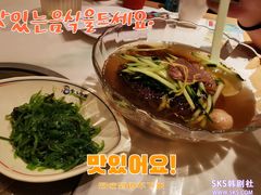 -七八冷面·延边朝鲜族美食(圣熙八号店)