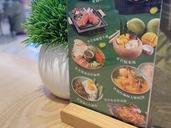 -mango tree芒果树泰国餐厅(青岛万象城店)