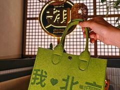 -管氏翅吧(地安门创始店)