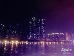 -珠江夜游广州塔·中大码头