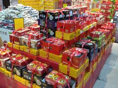 零售区-鲜力达果品批发直销(青山店)
