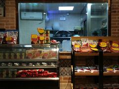 面包甜点陈列柜-巴依老爷新疆美食(清华东门店)